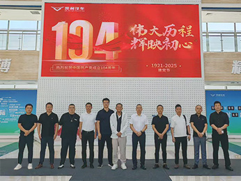 深化汽车出口路径：SINOVCLE受邀参观凯翼汽车工厂，结成战略合作伙伴，共同开拓全球市场
