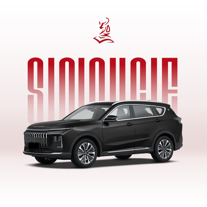 Fuel-efficient Mid-size SUV Jetour X70 Plus 2023 Model for Sale