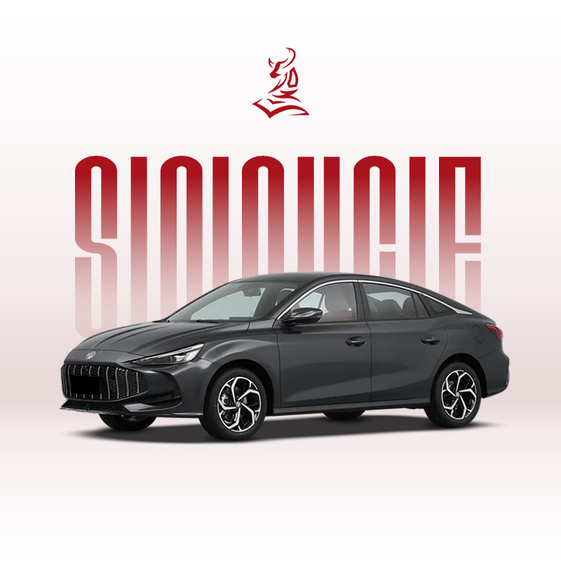 全新名爵 5 2026 款：下一代全球卓越轿车 | 中国出口