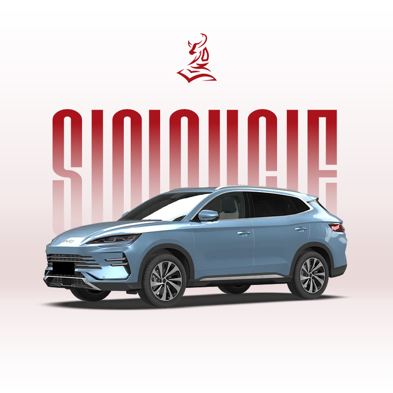 比亚迪全新宋Plus DM-i 2024款——高效混合动力SUV