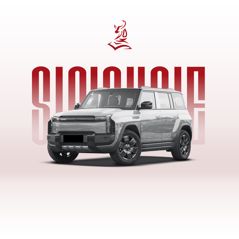 Chery iCAR 03T 2024 long range electric SUV front view China EV export