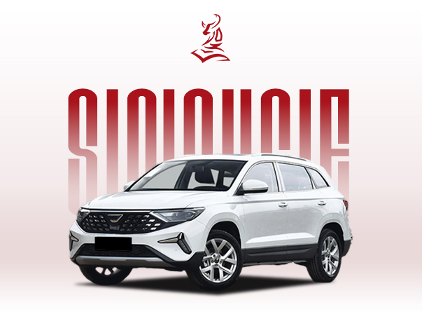 2026款捷达VS7出口亮点：大众被低估的中型SUV准备称霸海外市场（Sinovcle独家报道）