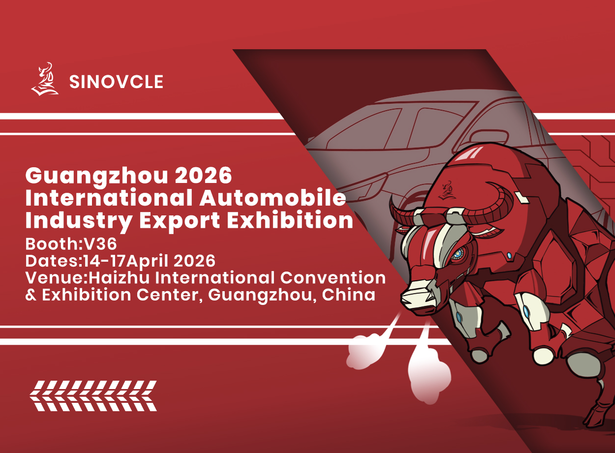 Sinovcle cordially invites you to visit us at the Guangzhou International Auto Export Expo