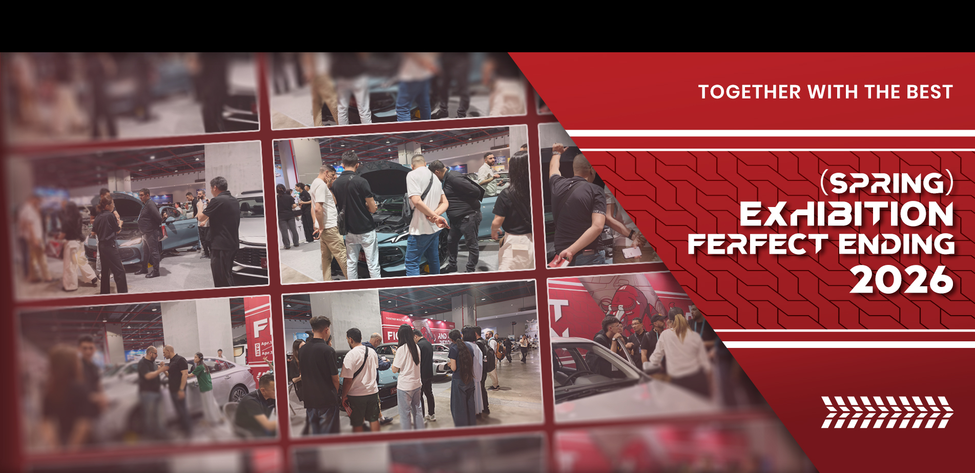 2026年广州（春季）国际汽车工业出口展览会