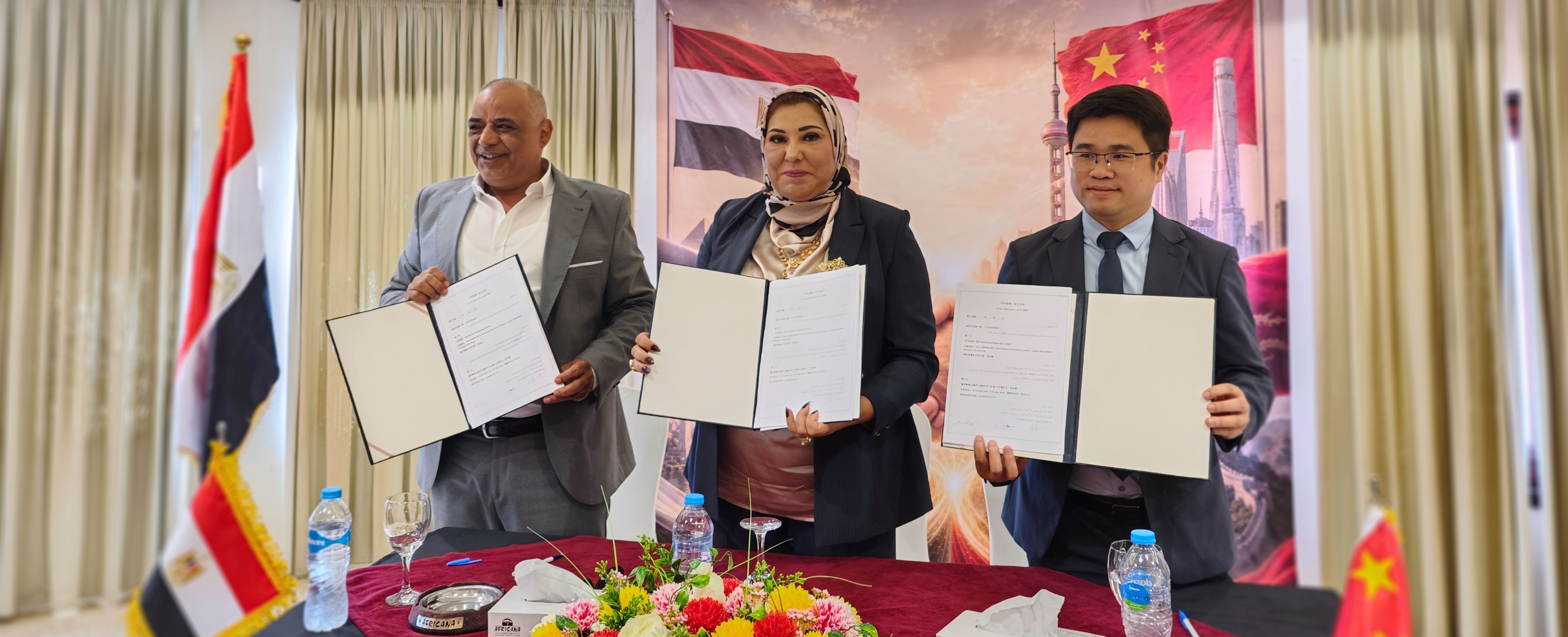 Sinovcle to Establish Automotive Plant and Regional Trade Hub in Egypt Sinovcle to Establish Automotive Plant and Regional Trade Hub in Egypt