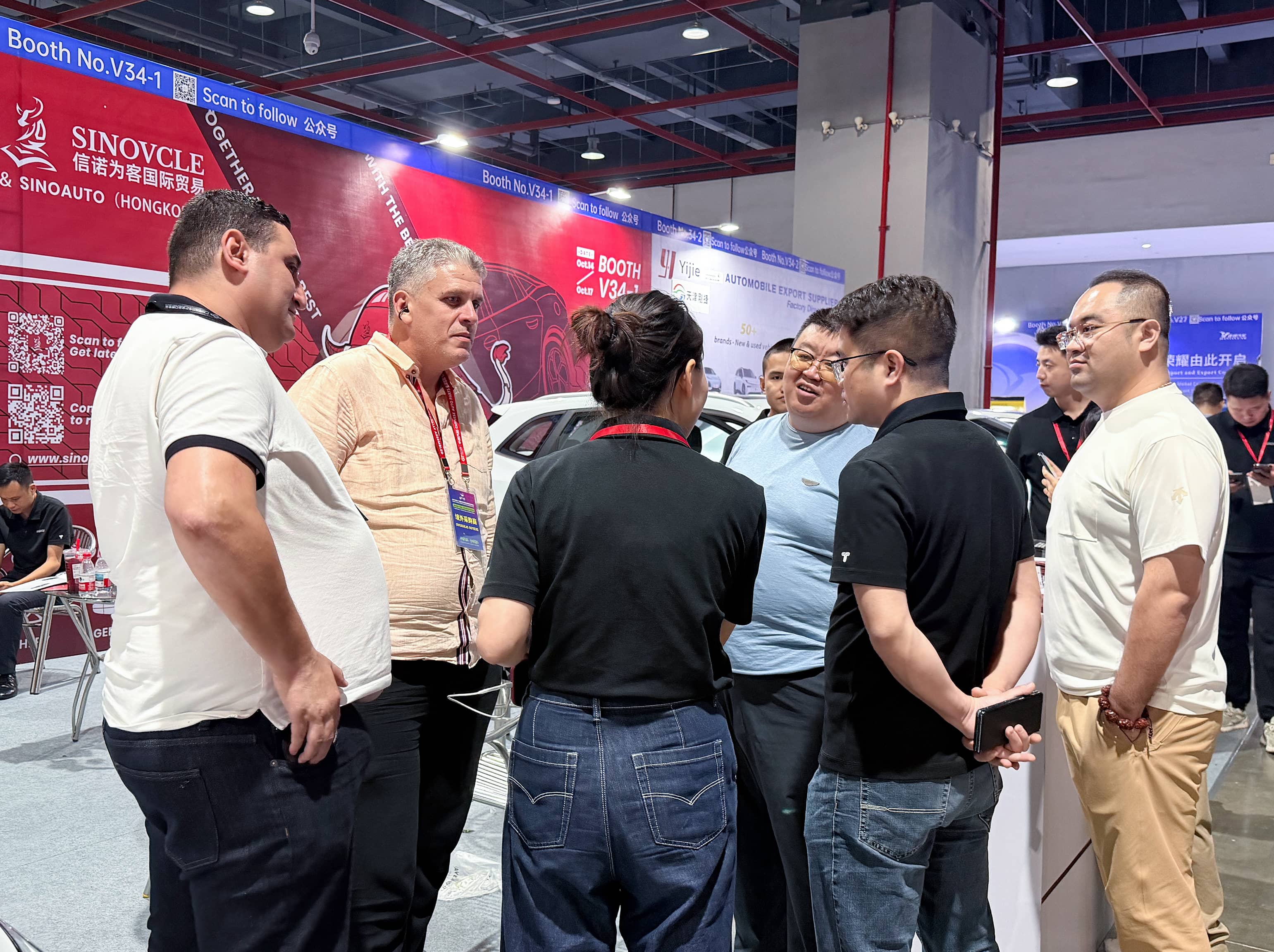 Sinovcle Guangzhou Auto Export Expo Sinovcle Guangzhou Auto Export Expo