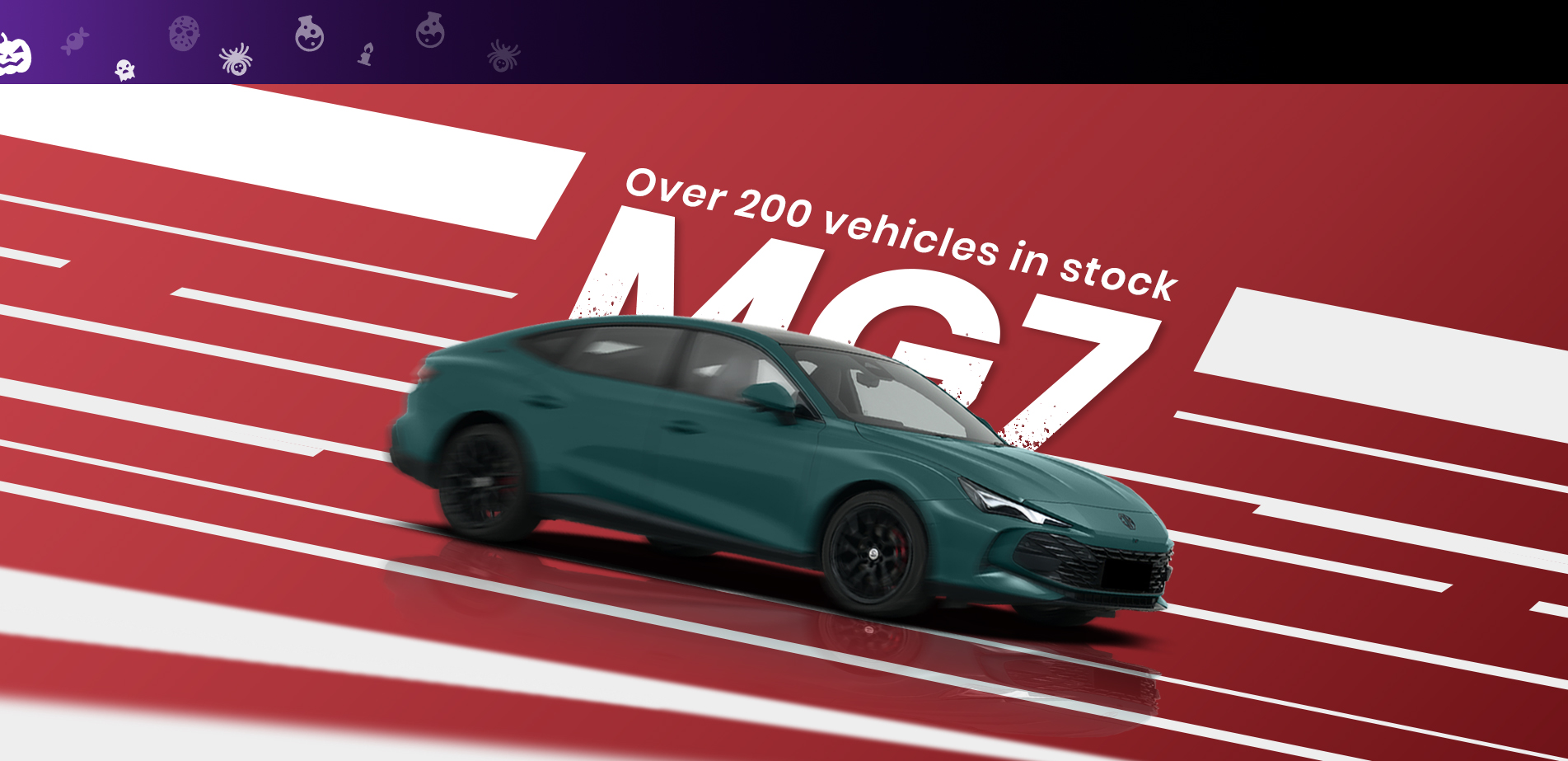 mg7 库存超过 500 辆